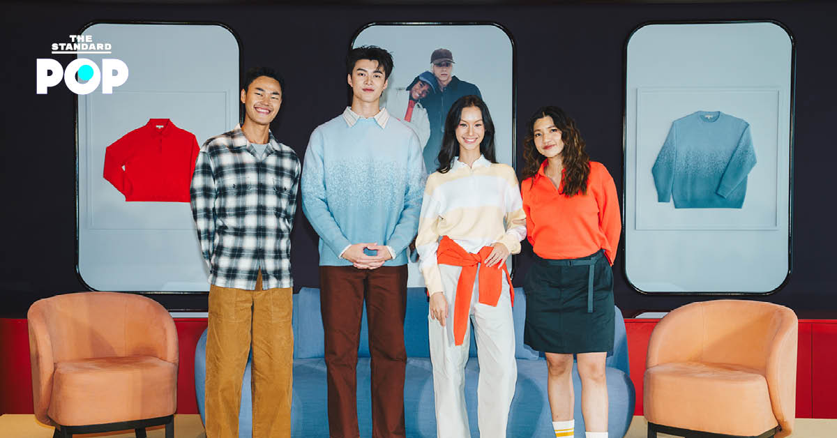 7 THINGS WE LOVE ABOUT X UNIQLO and JW ANDERSON FALL/WINTER 2025 เติมความอบอุ่นด้วยไลฟ์แวร์สีสันสดใสสไตล์อังกฤษ