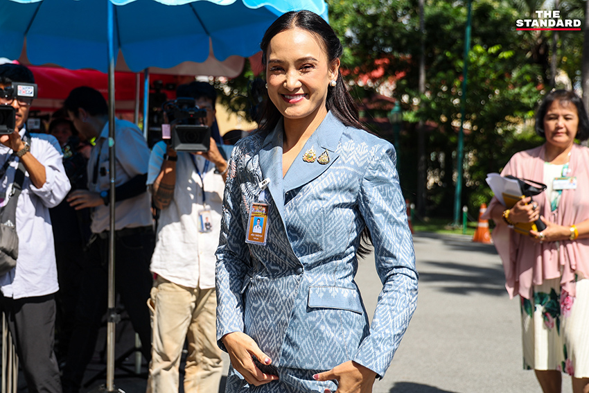 การประชุมคณะรัฐมนตรี (ครม.) ครั้งที่ 2 ที่มีนายกรัฐมนตรี อนุทิน ชาญวีรกูล เป็นประธาน