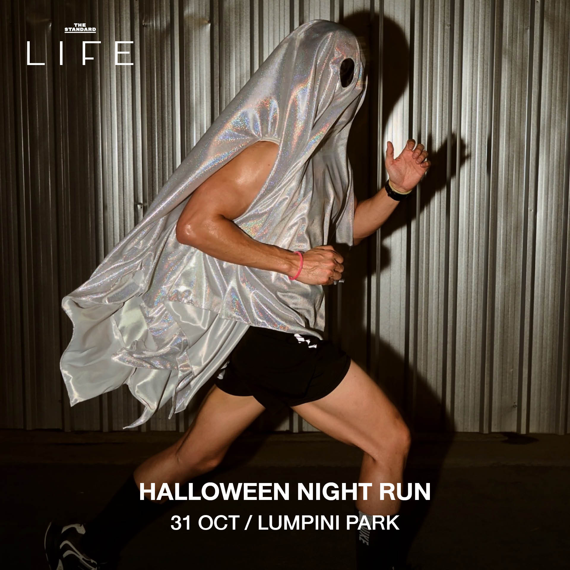 Halloween Night Run
