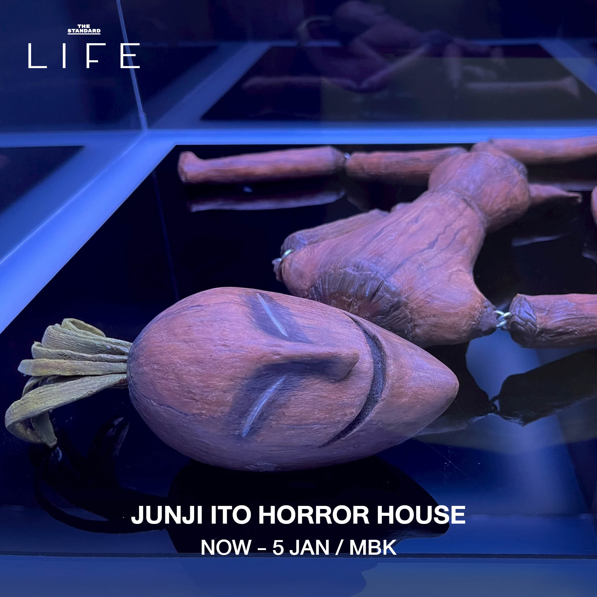 Junji Ito Collection Horror House 2025!