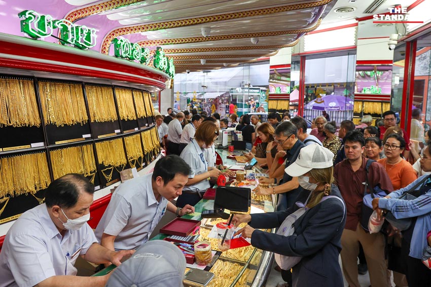 เยาวราชคึกคัก! ประชาชนแห่ 'ซื้อทองคำ'