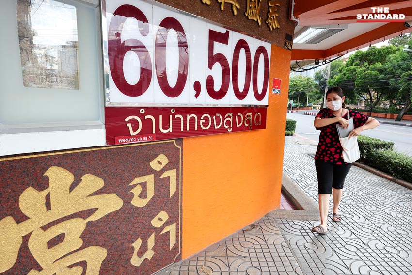 เยาวราชคึกคัก! ประชาชนแห่ 'ซื้อทองคำ'