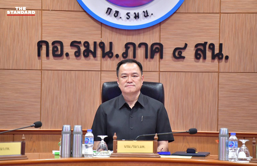 อนุทิน ลงพื้นที่ปัตตานี