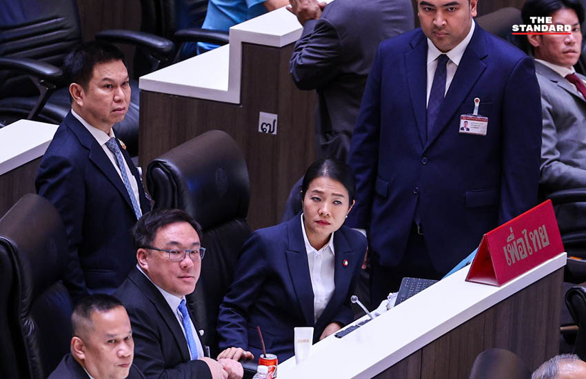 สภาฯ เดือด! ลงมติเลือก ร่างแก้ รธน.