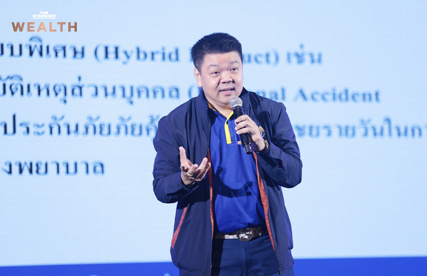 อดิศร พิพัฒน์วรพงศ์ รองเลขาธิการด้านกฎหมายและตรวจสอบ สำนักงานคปภ.
