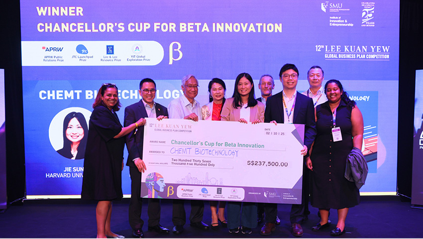 LKYGBPC 2025 SMU