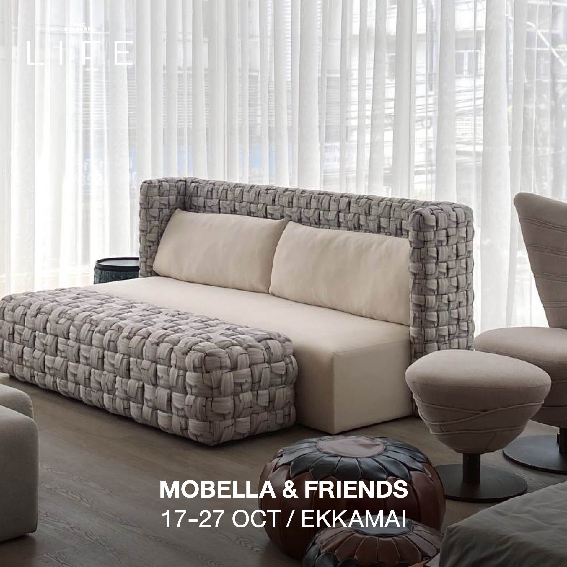 Mobella & Friends Design Showcase and Warehouse Sale
