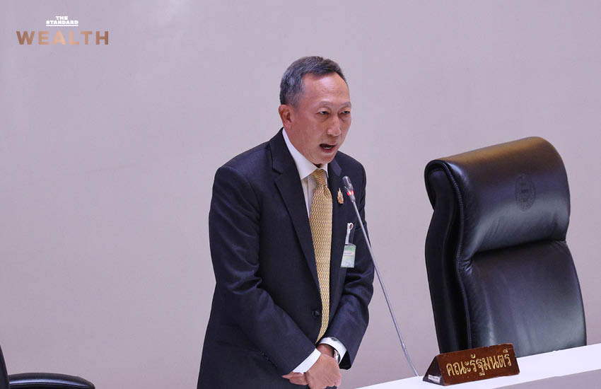 วรภัค ธันยาวงษ์ รัฐมนตรีช่วยว่าการกระทรวงการคลัง