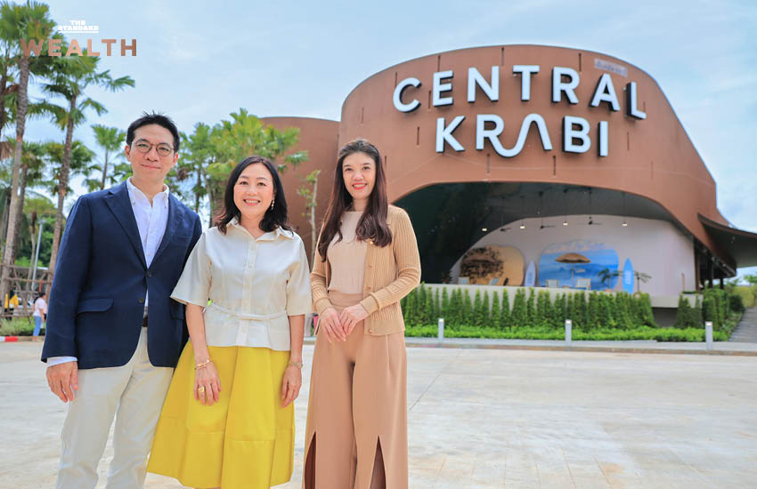 เซ็นทรัล กระบี่ เปิดตัว Central Krabi มิกซ์ยูส