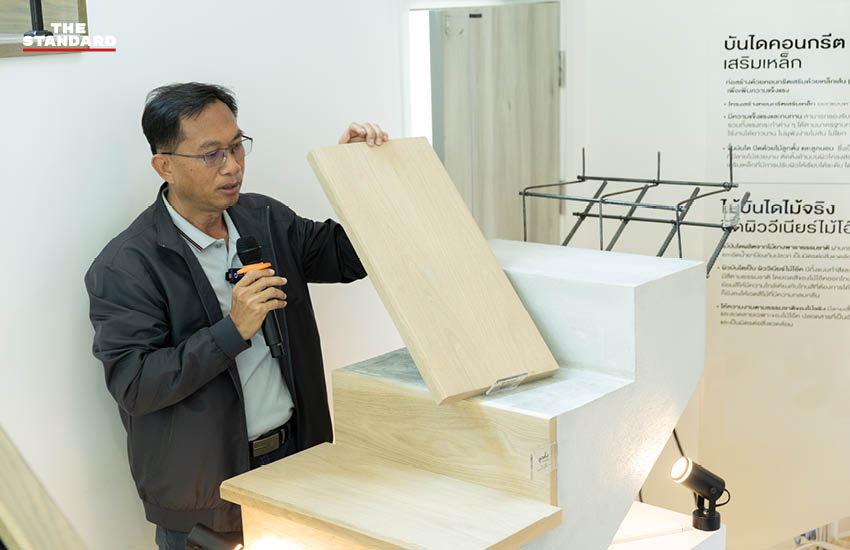 ศุภาลัย Quality Begins Inside 