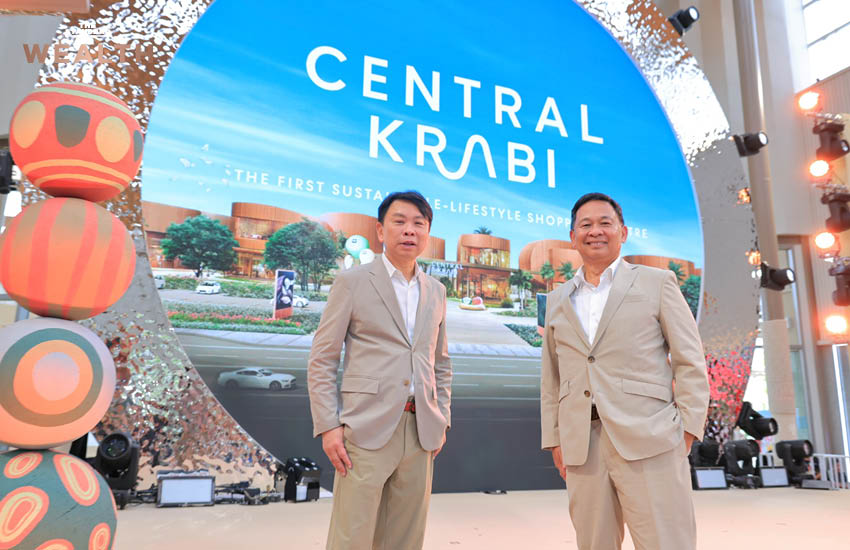 เซ็นทรัล กระบี่ เปิดตัว Central Krabi มิกซ์ยูส
