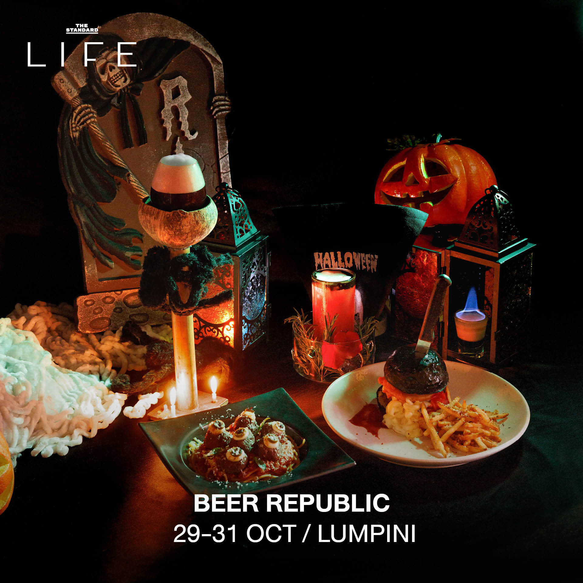 Beer Republic 