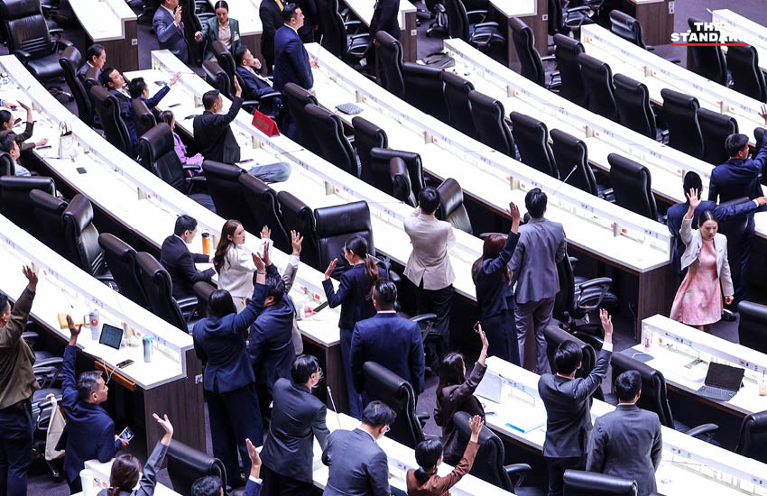 สภาฯ เดือด! ลงมติเลือก ร่างแก้ รธน.