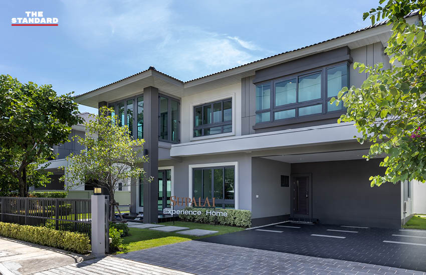ศุภาลัย Quality Begins Inside 