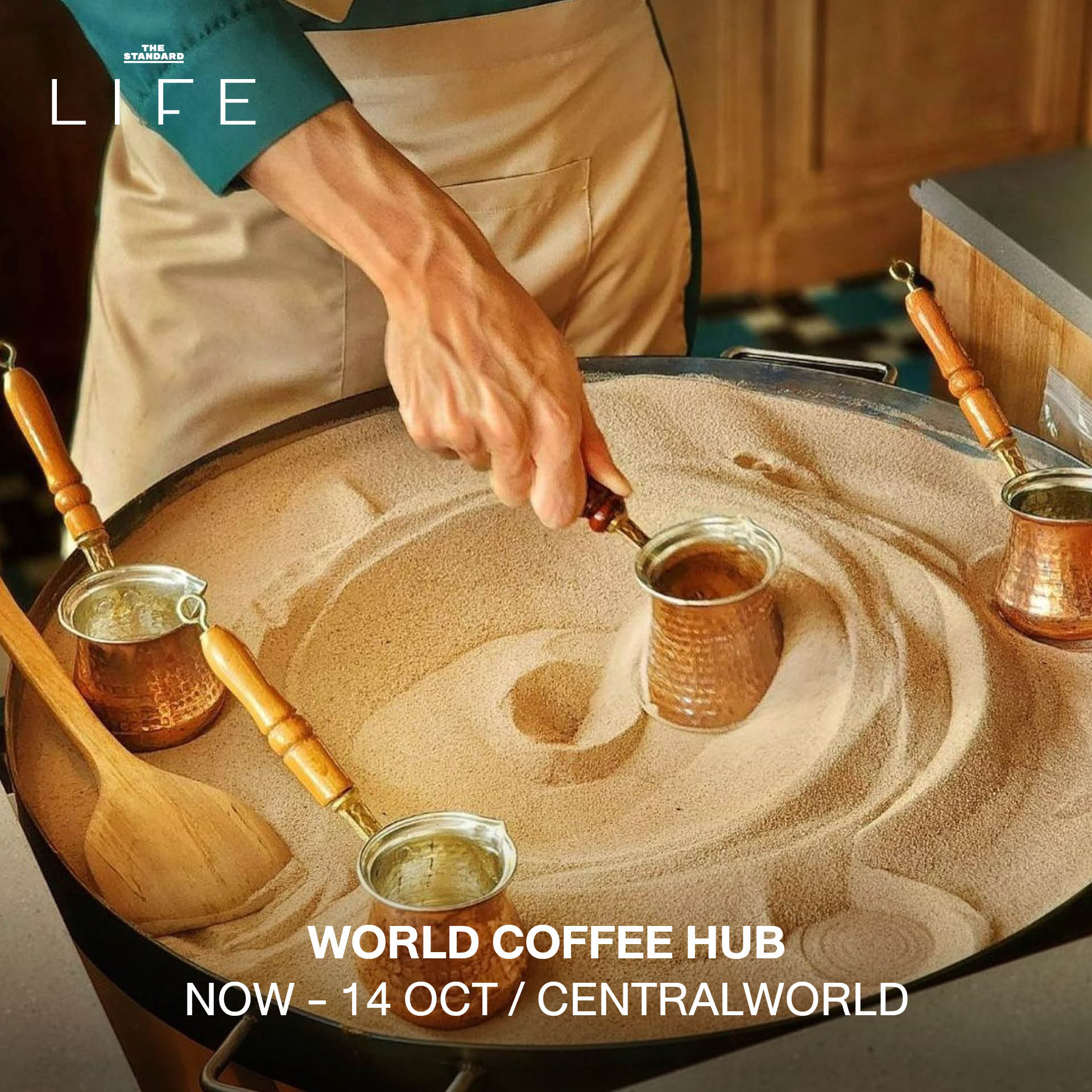World Coffee Hub
