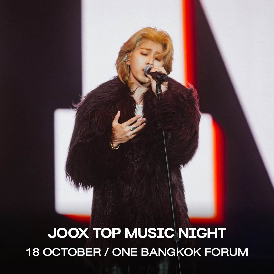 คอนเสิร์ต ตุลาคม 2025 K-Pop