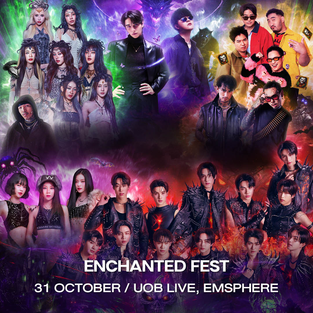 คอนเสิร์ต ตุลาคม 2025 K-Pop