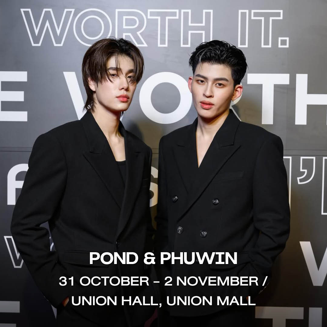 คอนเสิร์ต ตุลาคม 2025 K-Pop