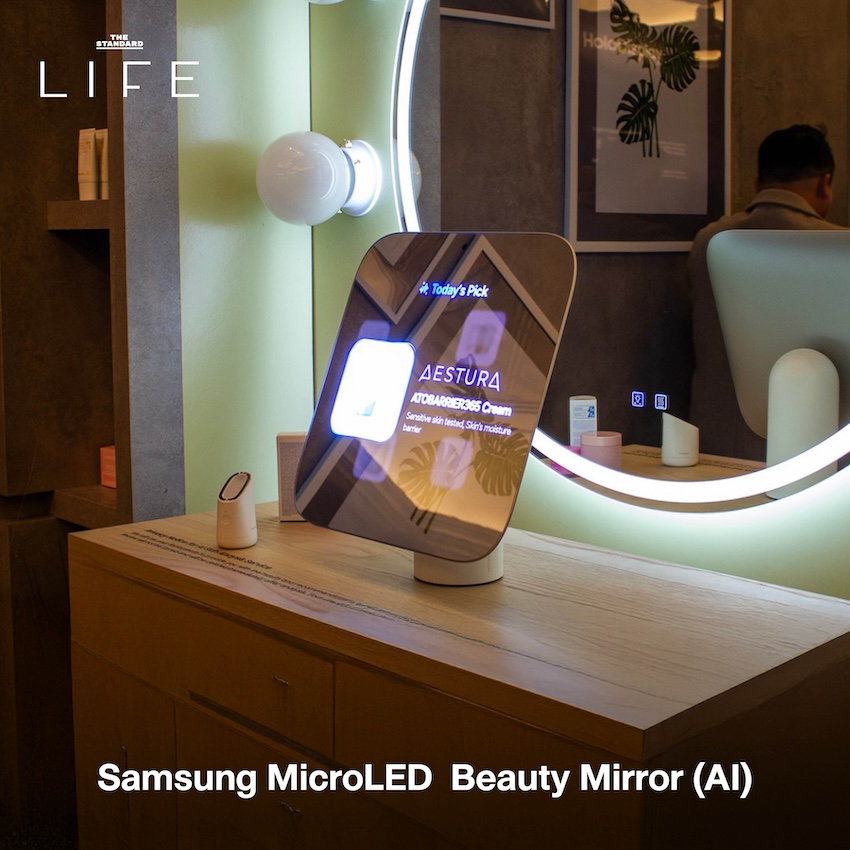 สำรวจ Beauty Tech 2025 ยุคทองของอุปกรณ์ความงาม