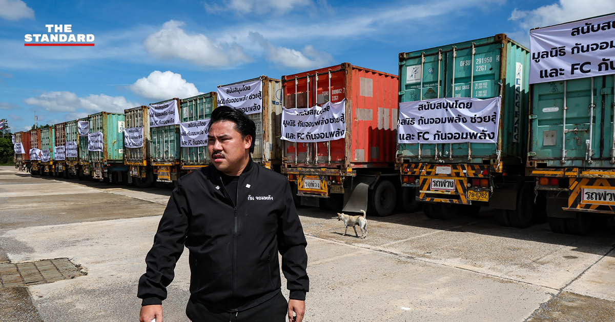 kan-jompalang-container-wall-sa-kaeo