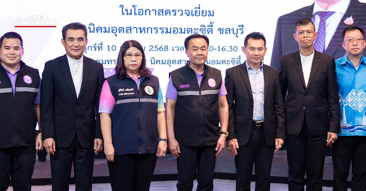 yotsing-eec-sustainable-industry-community