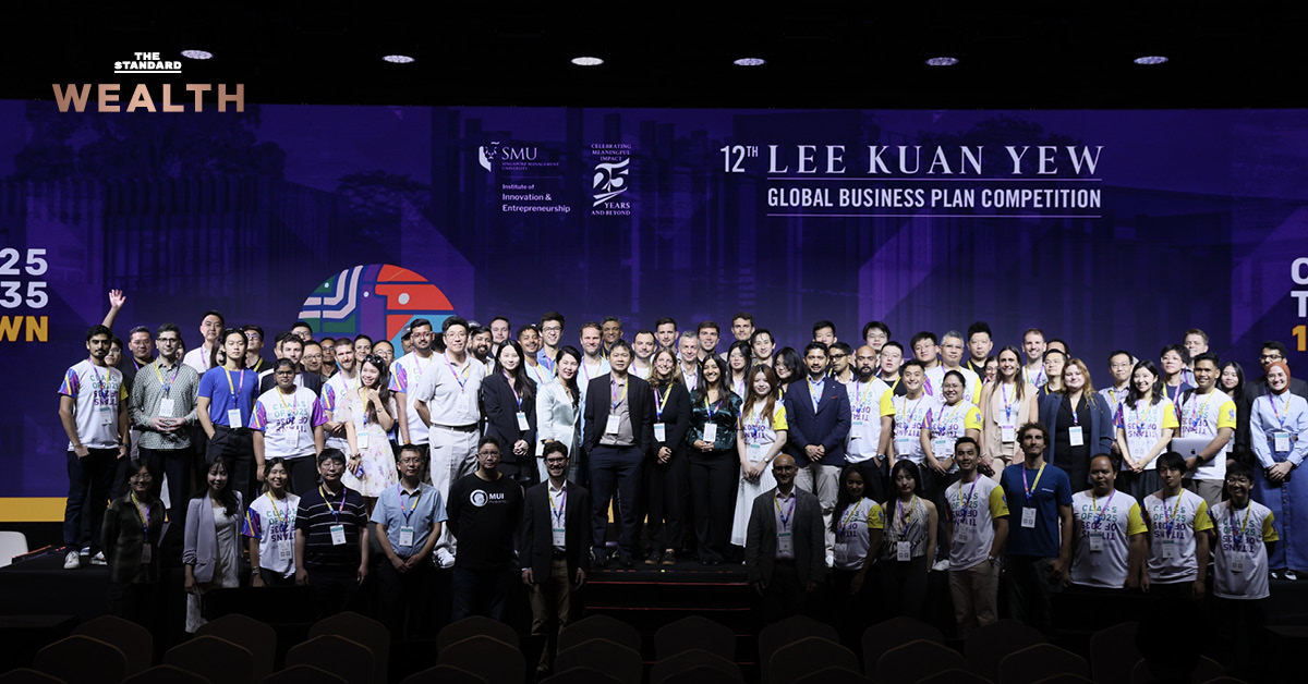 smu-lkygbpc-2025-chemt-polar-code-winners