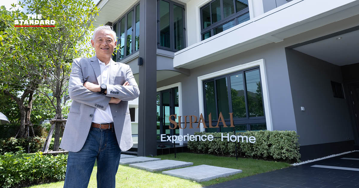 ศุภาลัย ท้าเปิดโครงสร้างและวัสดุทุกดีเทลกับ ‘SUPALAI EXPERIENCE HOME’