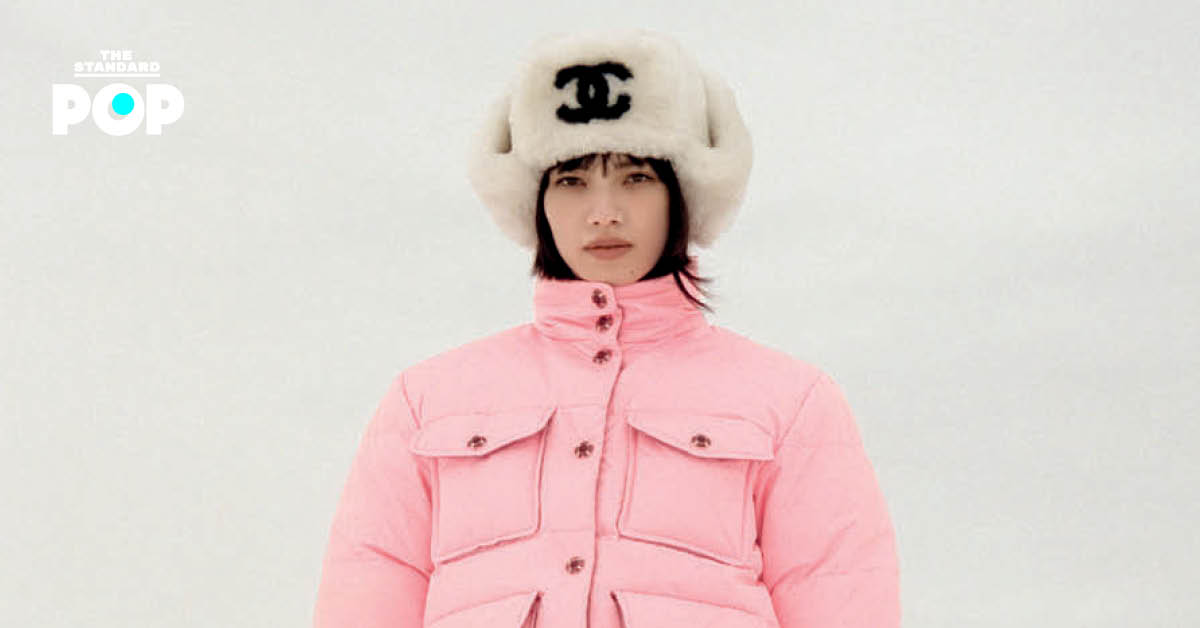 CHANEL