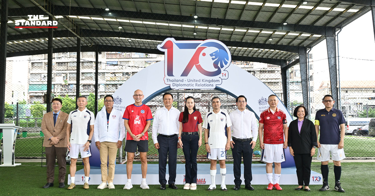 uk-thailand-170-years-football-celebration