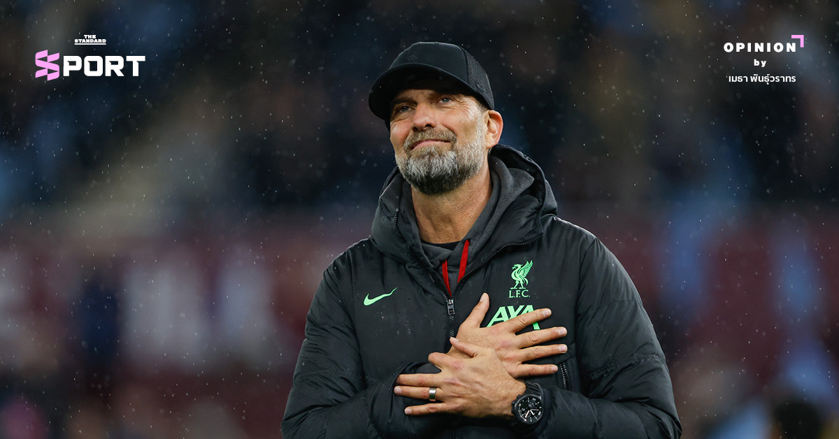 jurgen-klopp-wisdom-ceo-diary-interview