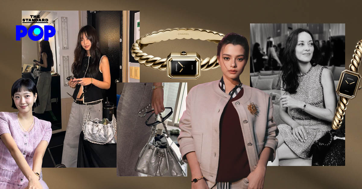 chanel-premiere-iconic-allure-classic