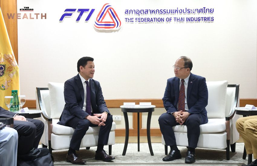 สภาอุตสาหกรรมไทย