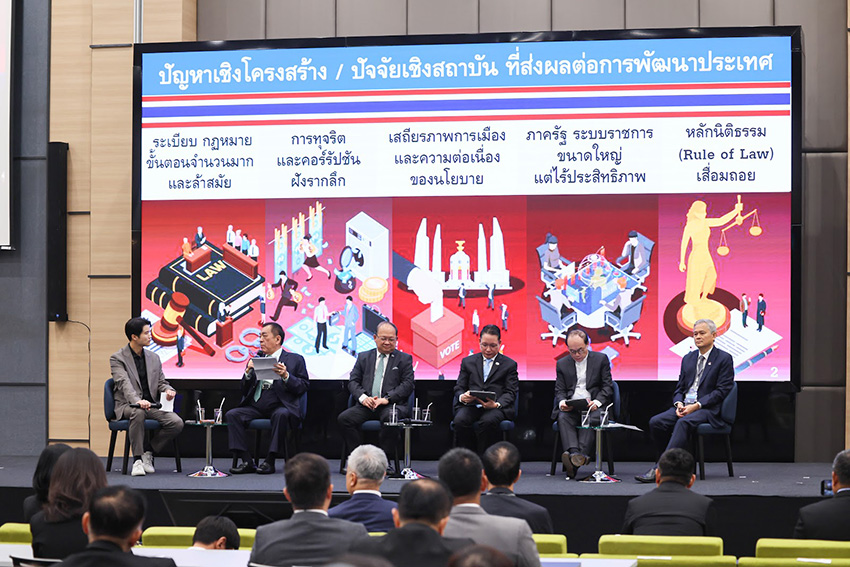 สัญลักษณ์เศรษฐกิจหรือกราฟที่แสดงภาวะตกต่ำ