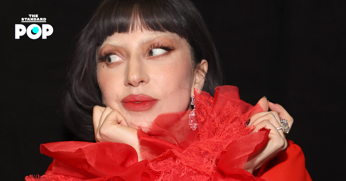 Lady Gaga