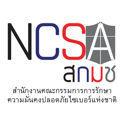 Logo: AVM Amorn Chomchoey