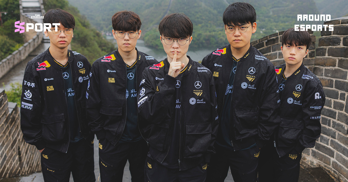 T1 Worlds 2025