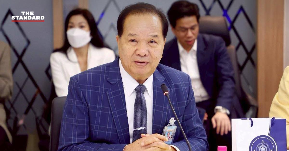 Ubon-Border-Budget-Missing-AnutinCheck