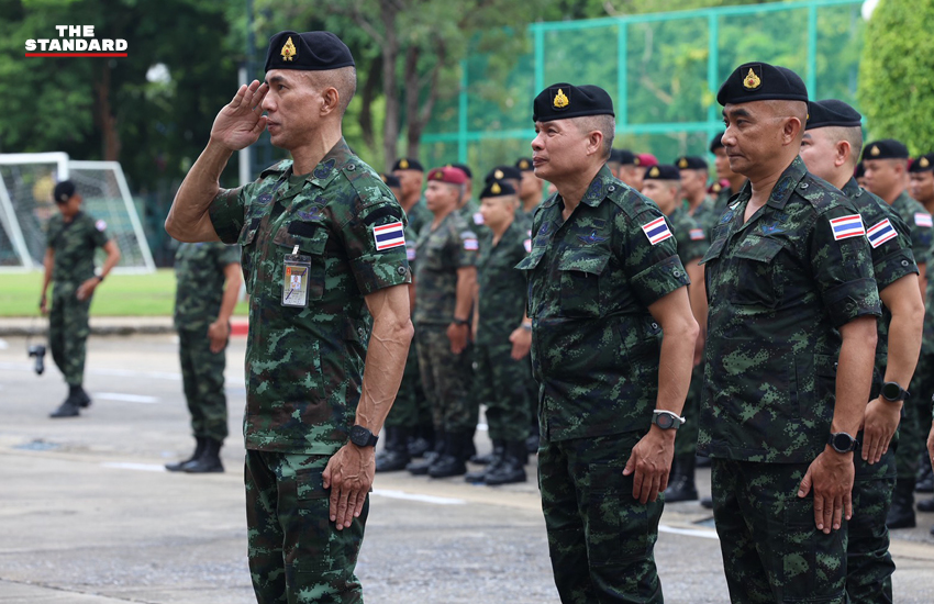 พิธีส่งกำลังพลกองทัพบก