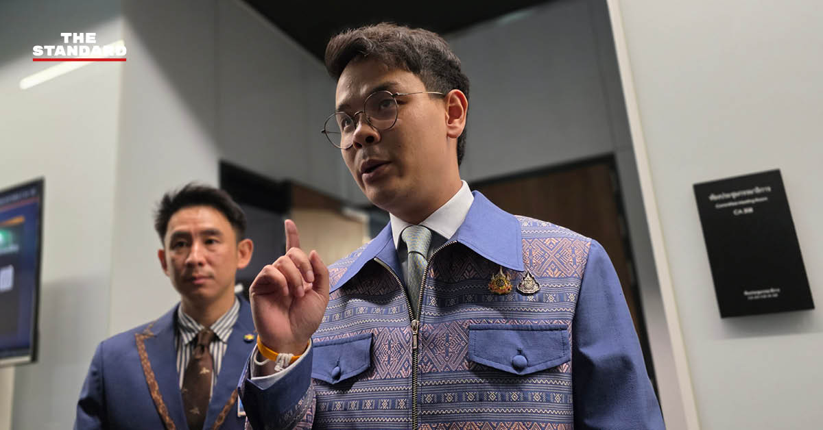 chaichanok-mou43-summary-parliament