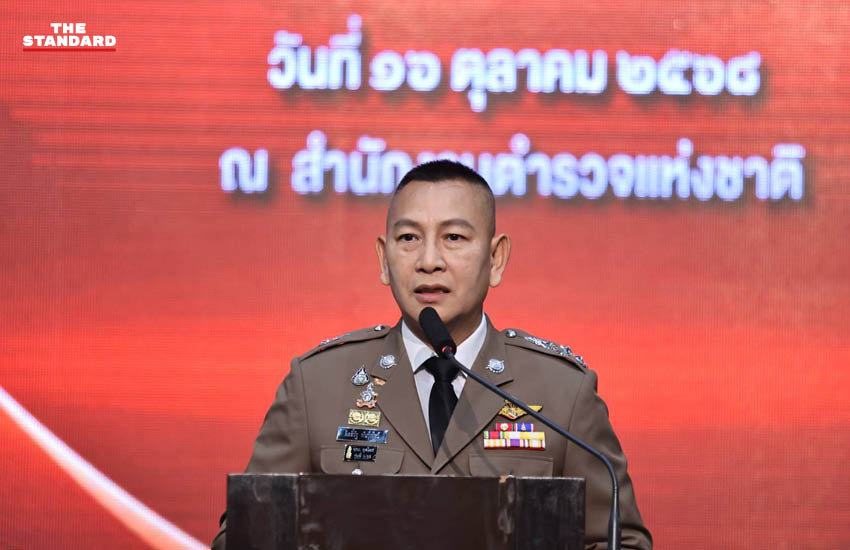 พล.ต.อ.กิตติ์รัฐ ผบ.ตร. นำพิธีวันตำรวจ 2568