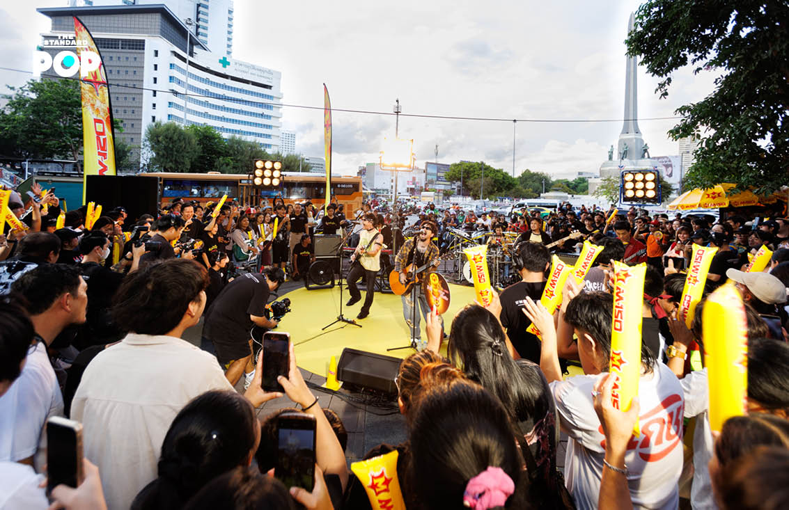มินิคอนเสิร์ตไททศมิตรที่อนุสาวรีย์ชัยสมรภูมิ