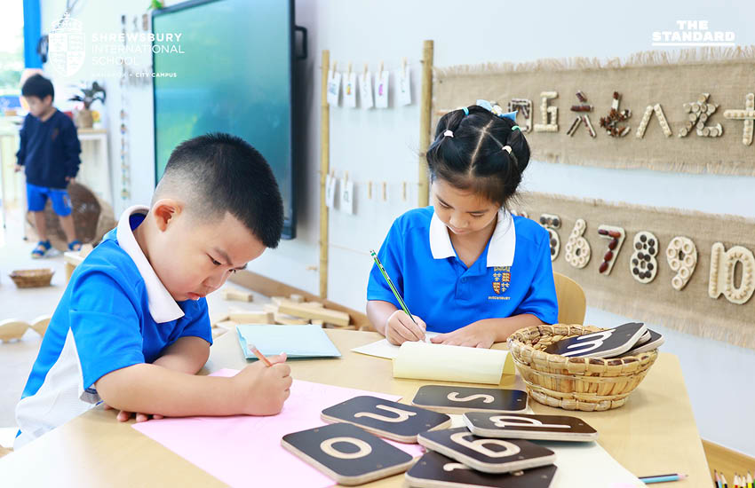 ความสำคัญของภาษา ความได้เปรียบในการสื่อสาร พลวัตรโลก