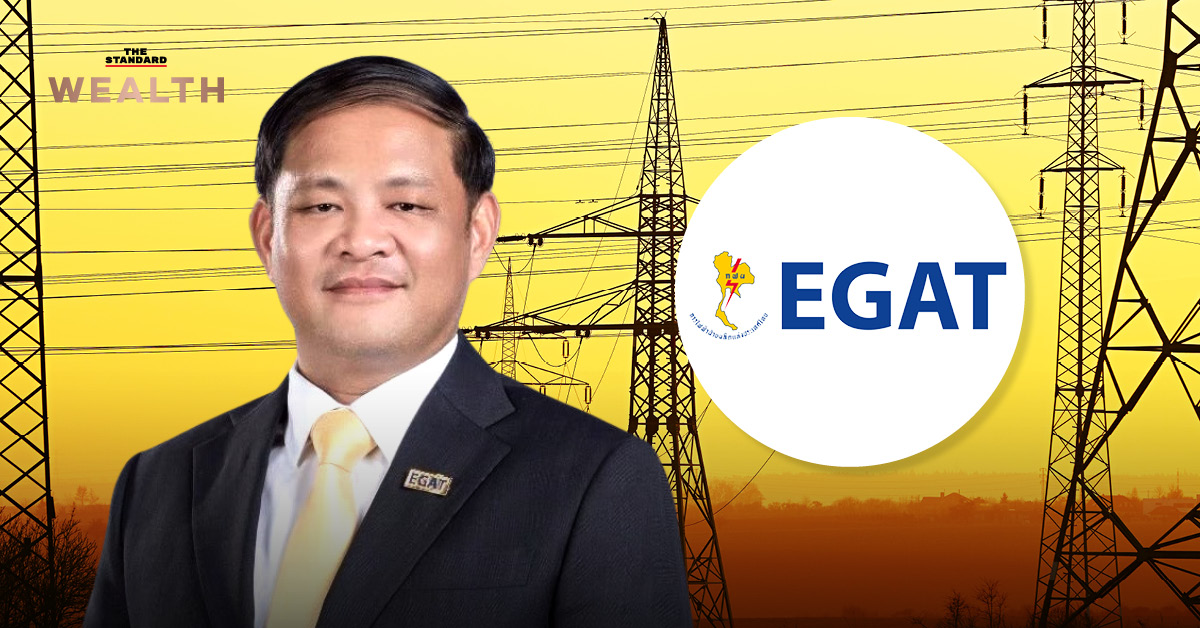 ส่องประวัติ ‘นรินทร์ เผ่าวณิช’ ผู้ว่า กฟผ. ป้ายแดง คนที่ 17