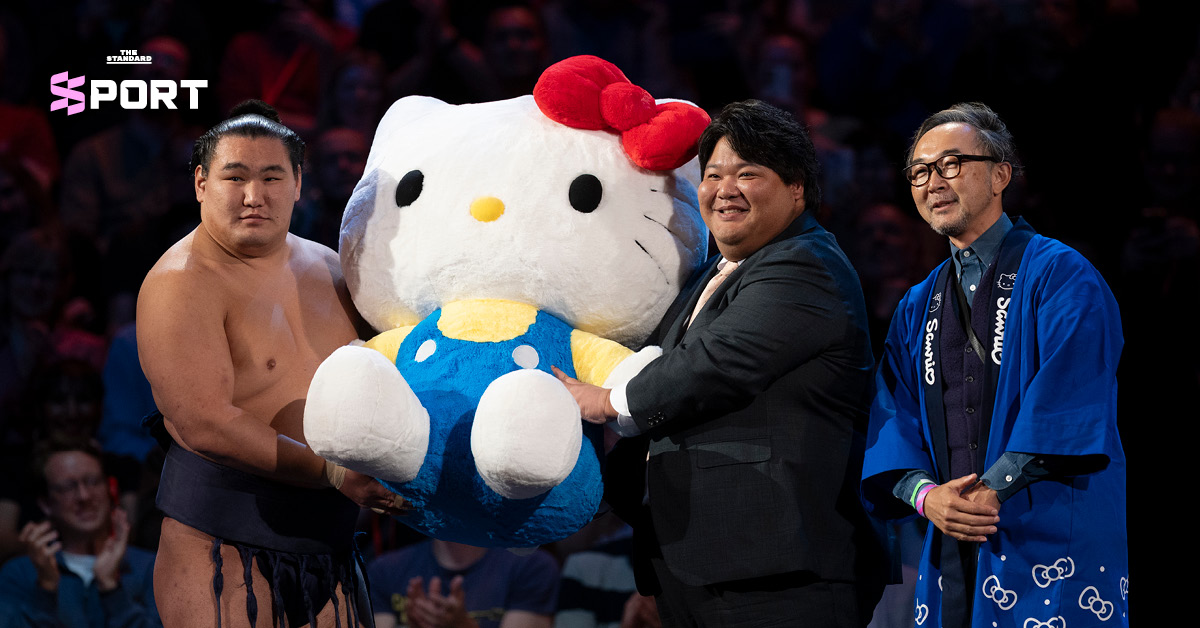 การแข่ง ‘ซูโม่’ บนแผ่นดิน อังกฤษ กับของรางวัลสุดน่ารัก ขวดโชยุยักษ์ และ Hello Kitty