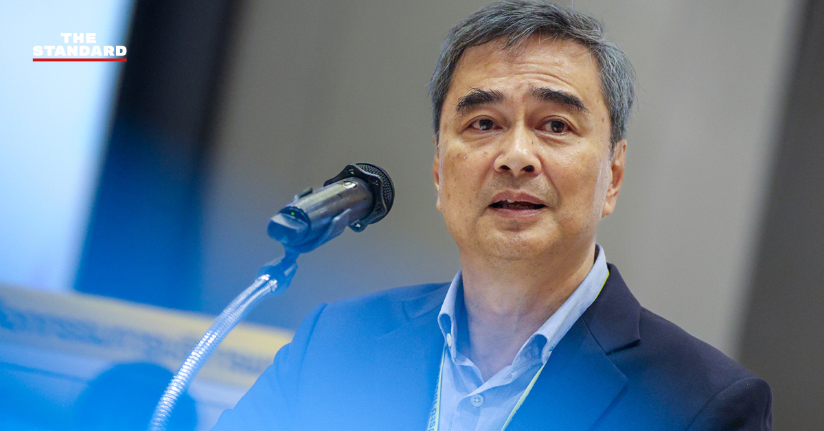 COVER - Abhisit Comeback Fight Corruption