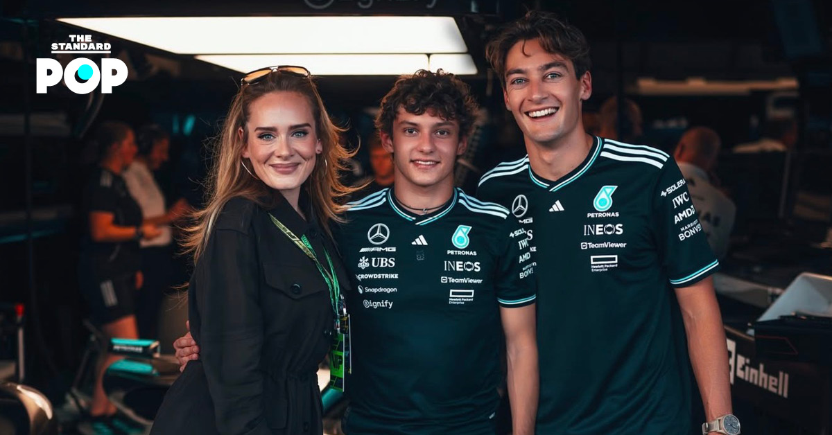 Adele ปรากฏตัวที่งาน F1 ใน เท็กซัสหลังไม่ได้ออกสื่อมานาน