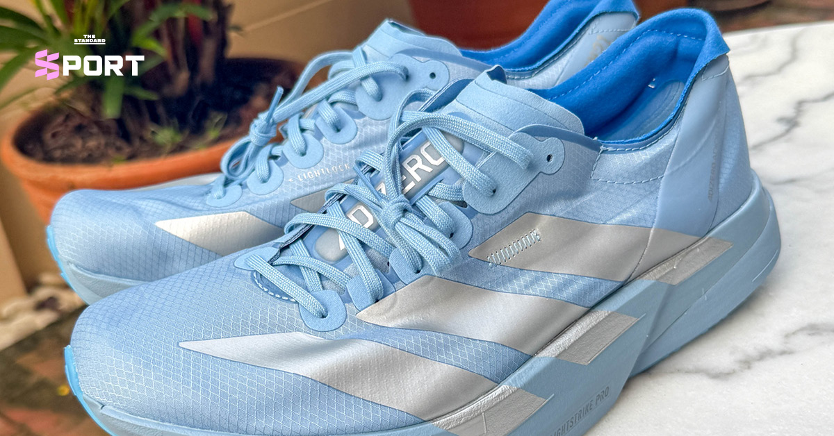 รองเท้าวิ่ง adidas Adizero Adios Pro 4 Bangsaen21 สีฟ้า Ash Blue รุ่นพิเศษครบรอบ 10 ปี