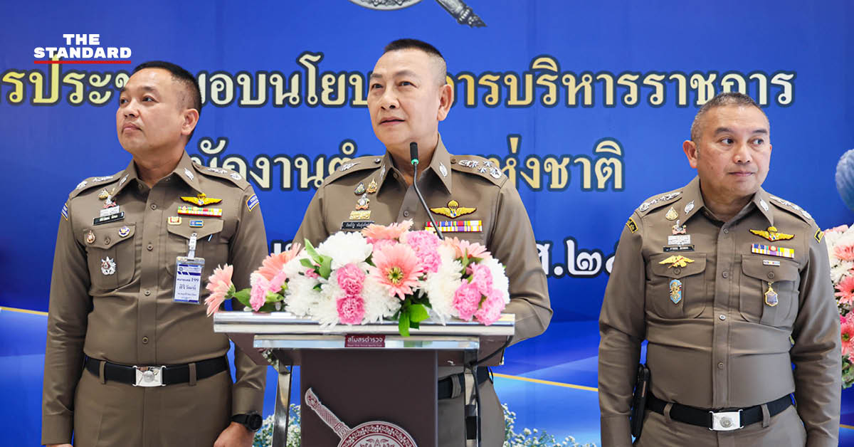 ผบ.ตร. กิตติ์รัฐ พันธุ์เพ็ชร์ รับมอบนโยบายจากนายกฯ อนุทิน มุ่งปราบ ยาเสพติด และตรวจสอบผับ สุพรรณบุรี