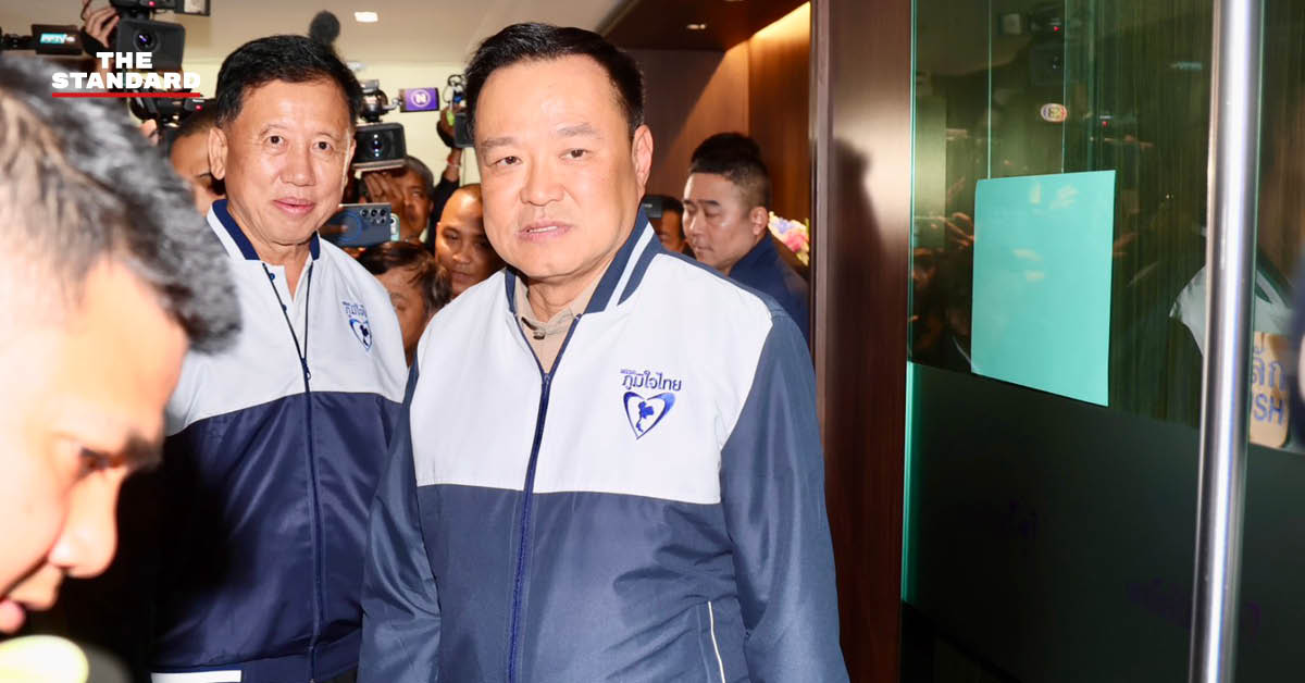 อนุทิน ขออย่าผูกโยงซิโน-ไทย ปมให้ ปรินซ์ กรุ๊ป เช่าตึก บอกหากเอี่ยวสแกมเมอร์ ไม่ต่อสัญญาเช่า ต้องถูกดำเนินคดี เผยคุย วรภัค แล้ว เข้าใจกันดี