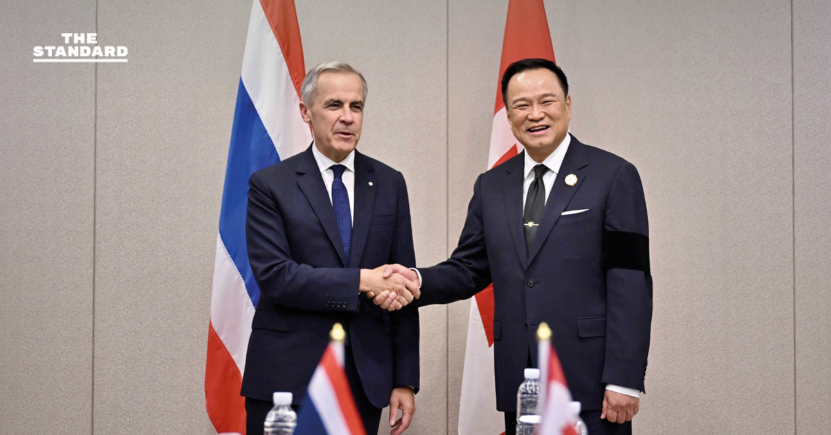 อนุทิน คาร์นีย์ จับมือยกระดับสัมพันธ์ไทย-แคนาดา เร่งปิดดีล FTA ปีหน้า ร่วมต้านอาชญากรรมไซเบอร์
